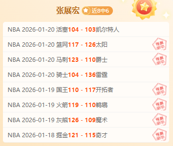 歐文,見證兄弟奮,戰至終的艱,开云体育,开云体育官网,开云体育app,开云体育app下载