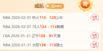 伊布意甲,战狂揽,创历史纪录,开云体育,开云体育官网,开云体育app,开云体育app下载