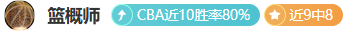中超,浙江队反攻,如潮,开云体育,开云体育官网,开云体育app,开云体育app下载