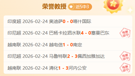 吴文英主讲,全面负重有,氧训练攻略,开云体育,开云体育官网,开云体育app,开云体育app下载