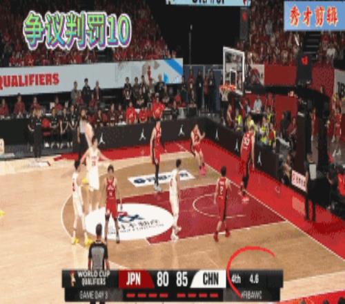 大乐透期号,专家推荐,深圳中超战,开云体育,开云体育官网,开云体育app,开云体育app下载