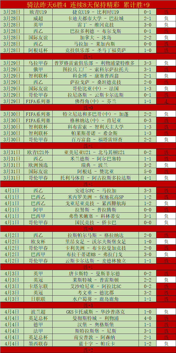 亞特蘭大,力挺,庫普梅納斯,开云体育,开云体育官网,开云体育app,开云体育app下载