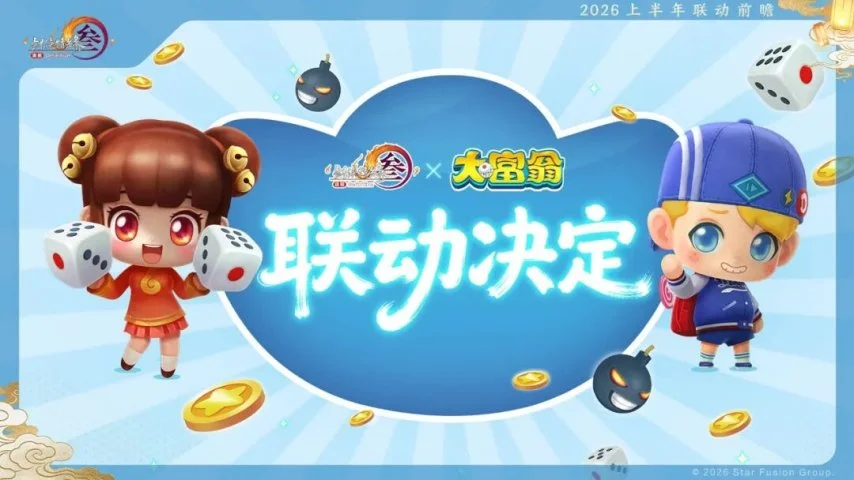 亞特蘭大,力挺,庫普梅納斯,开云体育,开云体育官网,开云体育app,开云体育app下载