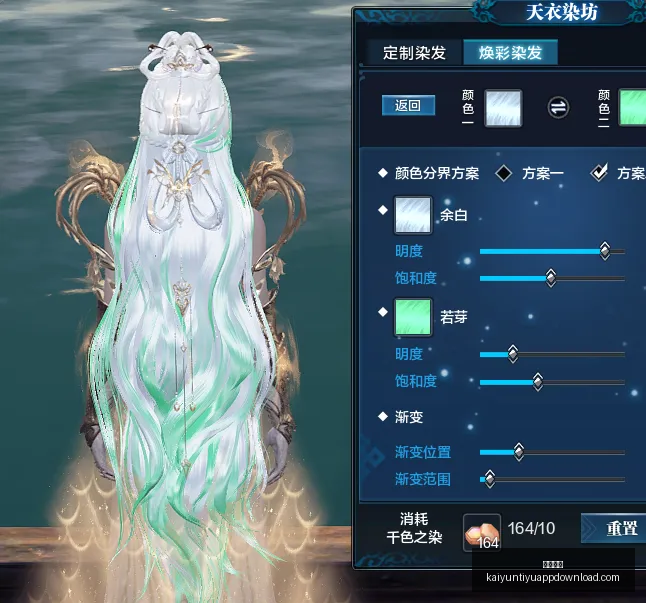 澳维甲连红,盛宴,十星足球独,开云体育,开云体育官网,开云体育app,开云体育app下载