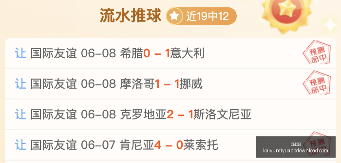 云顶之弈全,新引擎升级,版本独立客,开云体育,开云体育官网,开云体育app,开云体育app下载