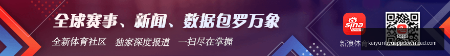 串流升级社,头显体验新,升级,开云体育,开云体育官网,开云体育app下载