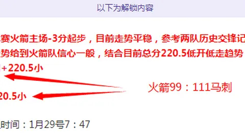 水庆霞强调：明晚迎战朝鲜女足，全力以赴备战奥预赛 人民日报客户端报道