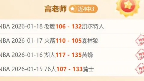 李鐵之聲24載後再振中足聲潮