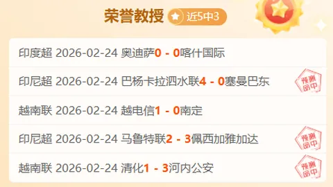 吴文英主讲：全面负重有氧训练攻略