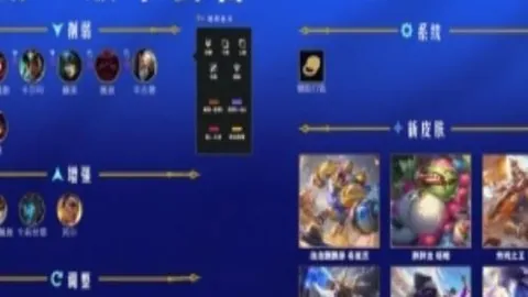 雷霆獨行俠對決在望，亞歷山大與盧卡七月之約巅峰对决