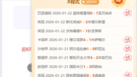大乐透期号专家预测：鹈鹕质合分析及前区十码推荐